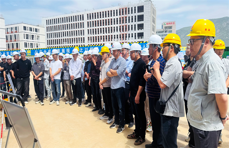 2025年4月17日，由莆田市涵江区住房和城乡建设局主办、豪门国际三建承办的钢筋安装工程质量防控现场交流会在联东U谷·涵江海峡智造产业谷一期成功召开。